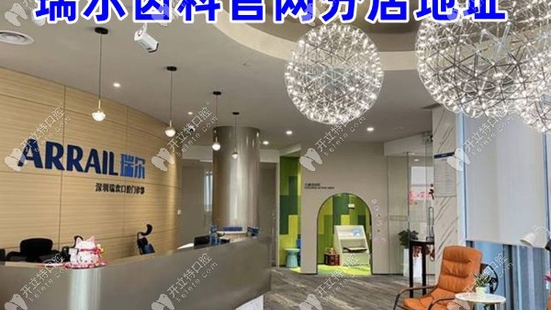 儿童口腔医生的资质要求主要包括以下几个方面：