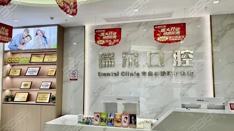金属自锁矫正：揭秘矫正步骤与流程
