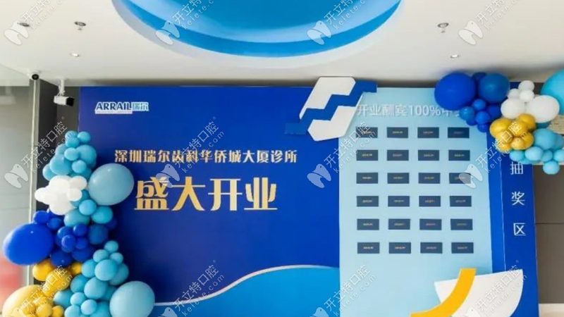 种植牙日常清洁，你做对了吗？**