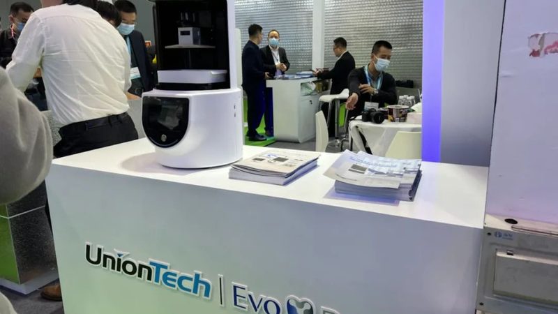 冷光美白凝胶开封后的保质期，你了解多少？**
